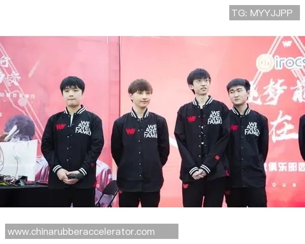 高校联赛特别报道：WE战队从新秀到冠军的成长历程揭秘