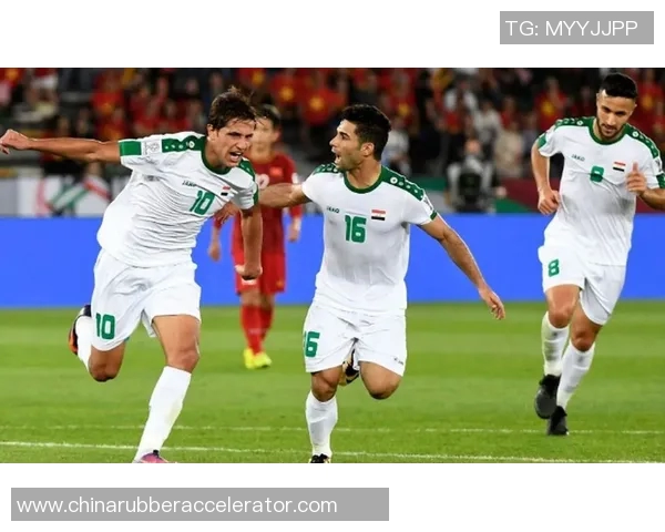 伊拉克与越南足球赛实时比分更新及精彩瞬间回顾