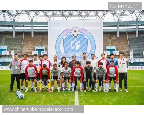 河内足球俱乐部与西贡的激烈对决即将上演谁能夺得胜利的荣耀